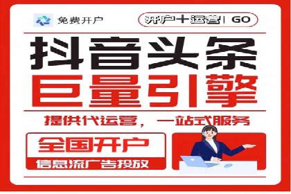 行业趋势下的SEM广告：成功案例与未来展望